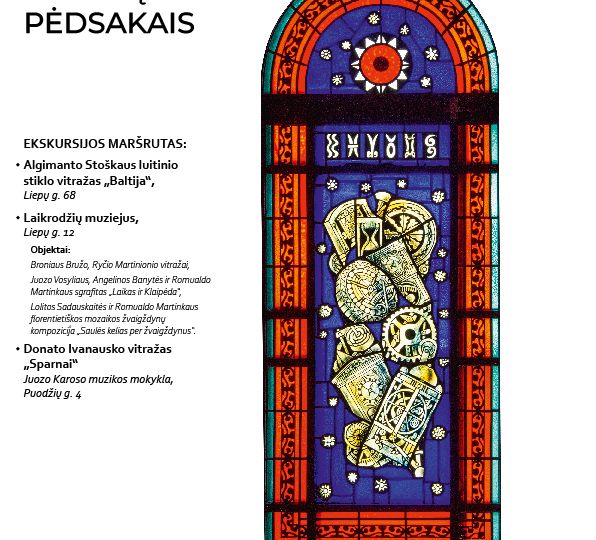 Afiša-liepa-03